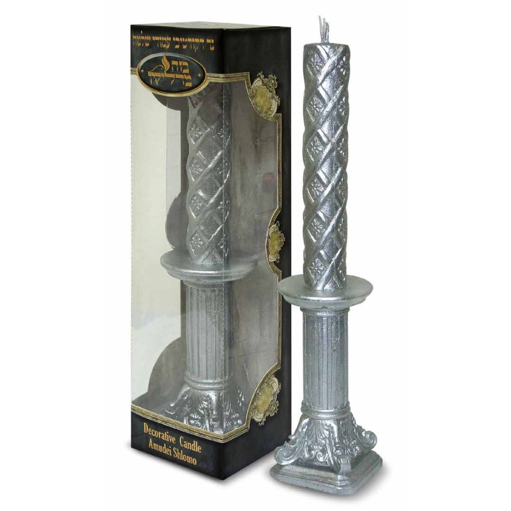 Decorative Havdalah Candle Amudei Shlomo Silver On Silver Pole
