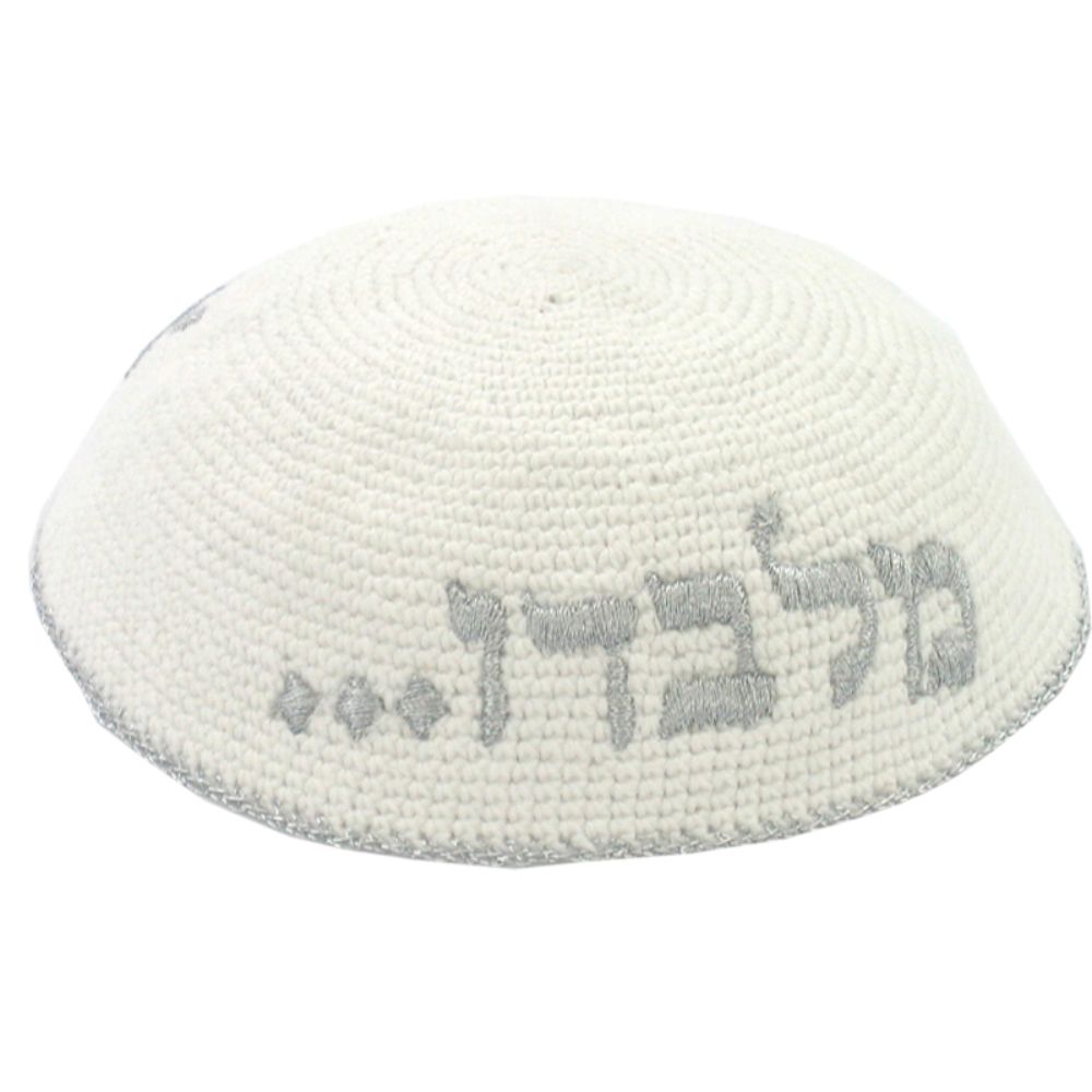 Knitted Kippah Silver Embroidery 