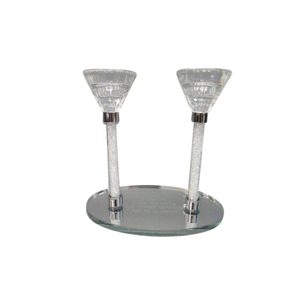 Crystal Candlesticks On Mirror Tray With Hadlakat Neroth