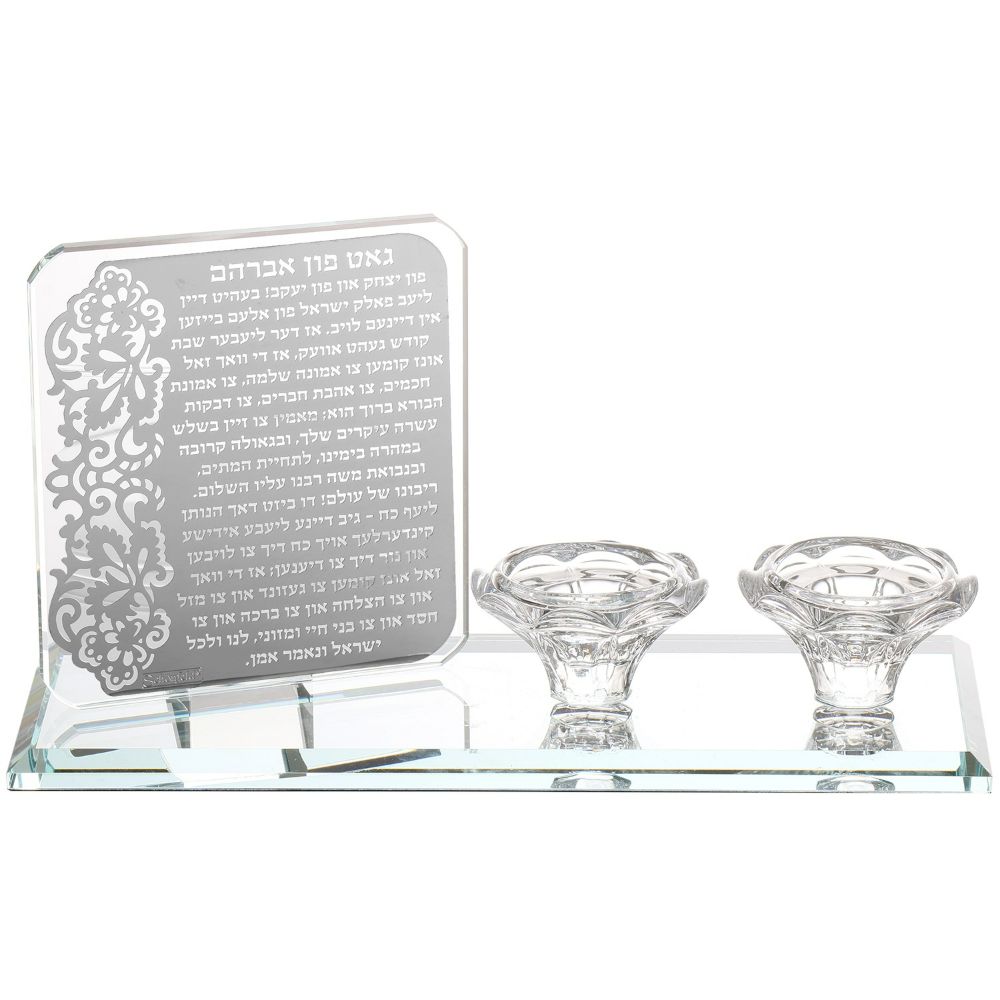 Crystal Candle Holder With Gut Fin Avraham 10x4x6"h