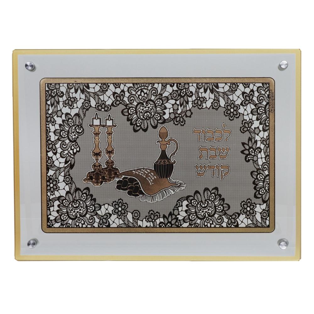 Glass Challah Board With Gold Shabbos Table 15x10.5"