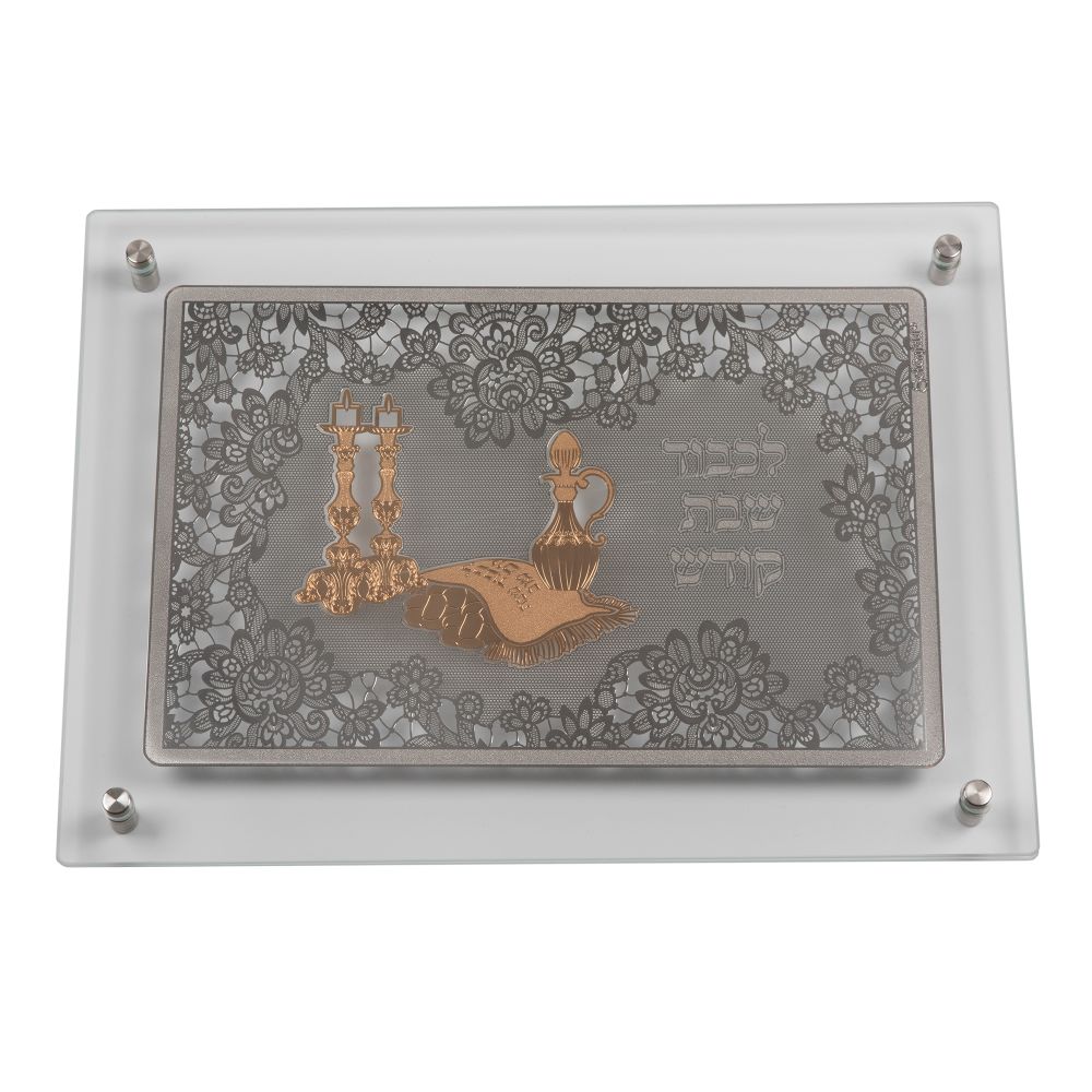 Glass Combined Challah Board Silver Plate With Gold 15x10.5"
