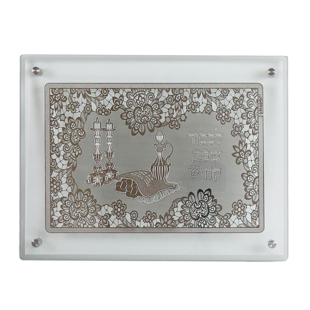 Glass Challah Board With Silver Shabbos table 15x10.5"
