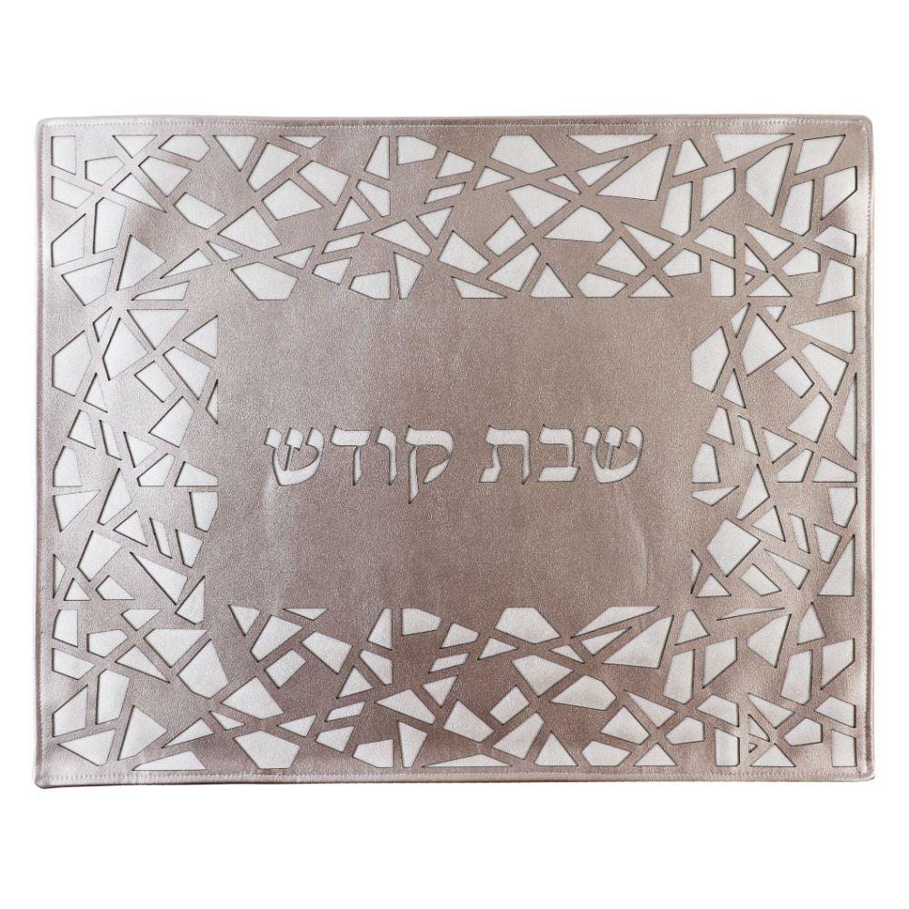 Leather Look Challah Cover Laser Cut 17.5x21.5