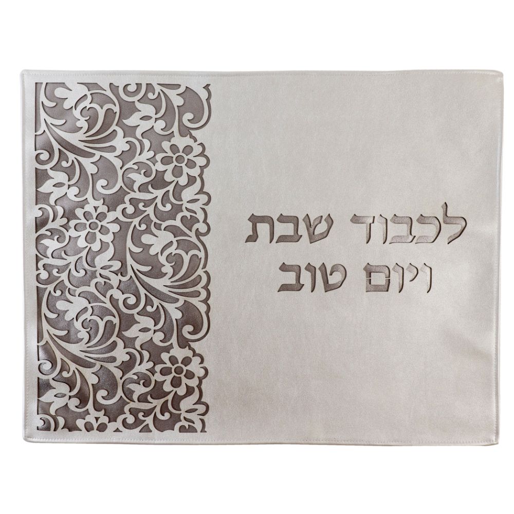 Leather Look Challah Cover Laser Cut 17.5x21.5