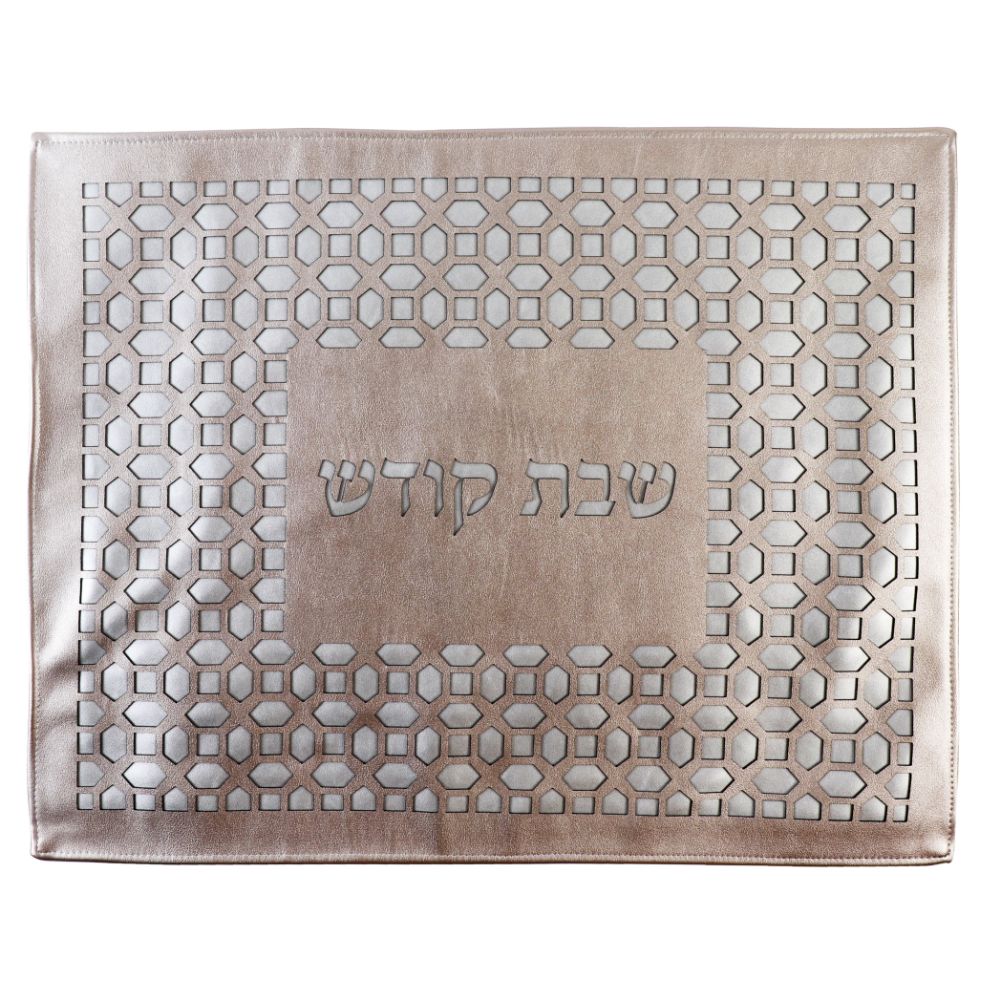 Leather Look Challah Cover Laser Cut 17.5x21.5