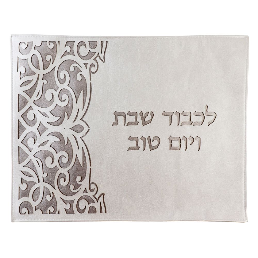 Leather Look Challah Cover Laser Cut 17.5x21.5