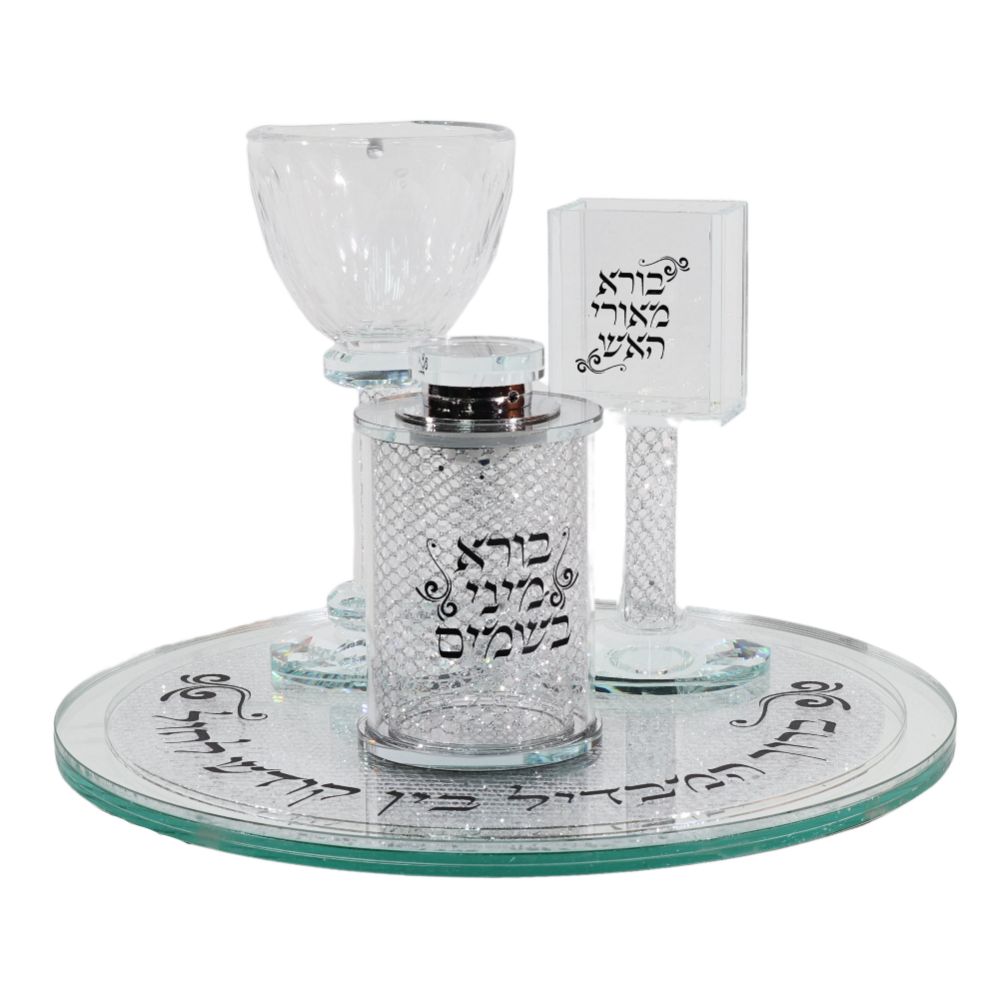 All-In-One Crystal Havdalah Set - Silver with Black print