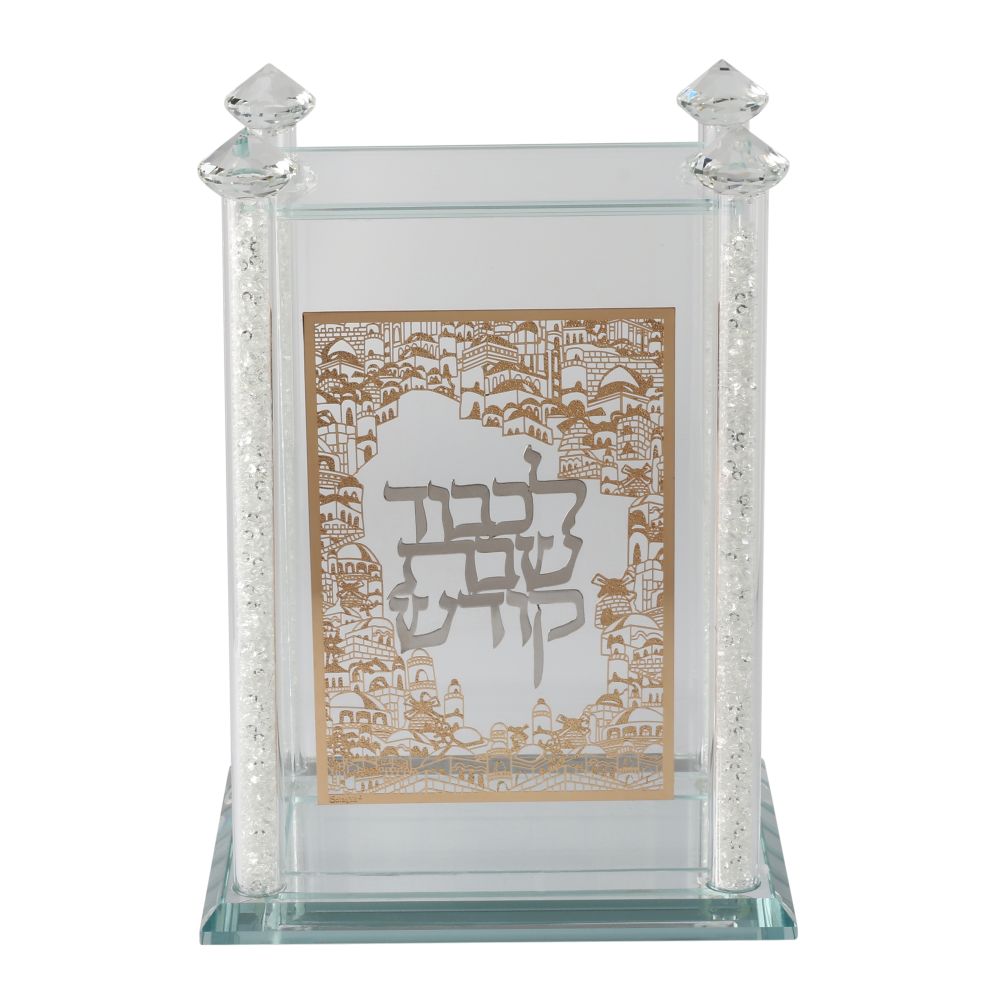 Crystal Zemiros holder Gold Jerusalem Plate With Silver Shabbat Kodesh