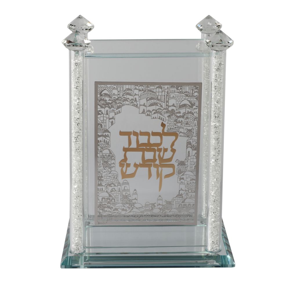 Crystal Zemiros holder Silver Jerusalem Plate With Gold Shabbat Kodesh