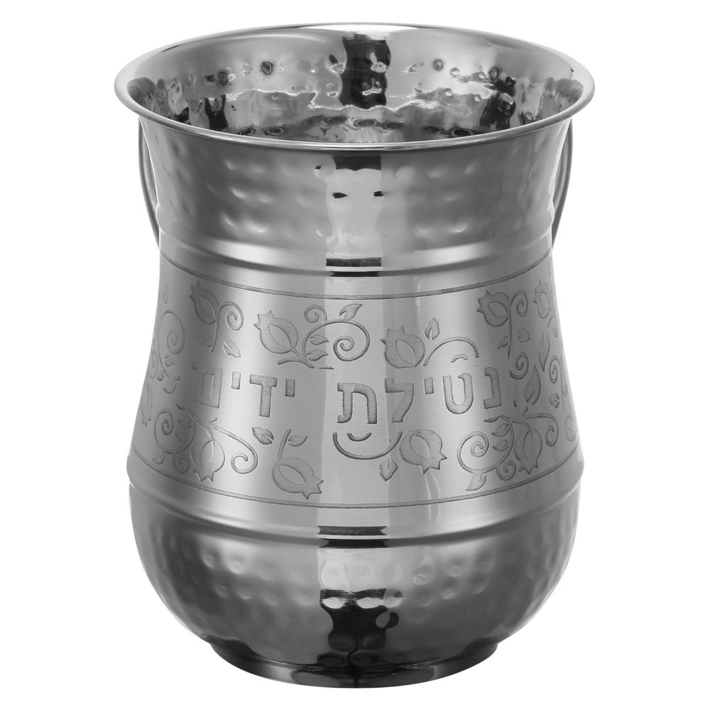 Stainless Steel Washing Cup Hammered Pomegranate