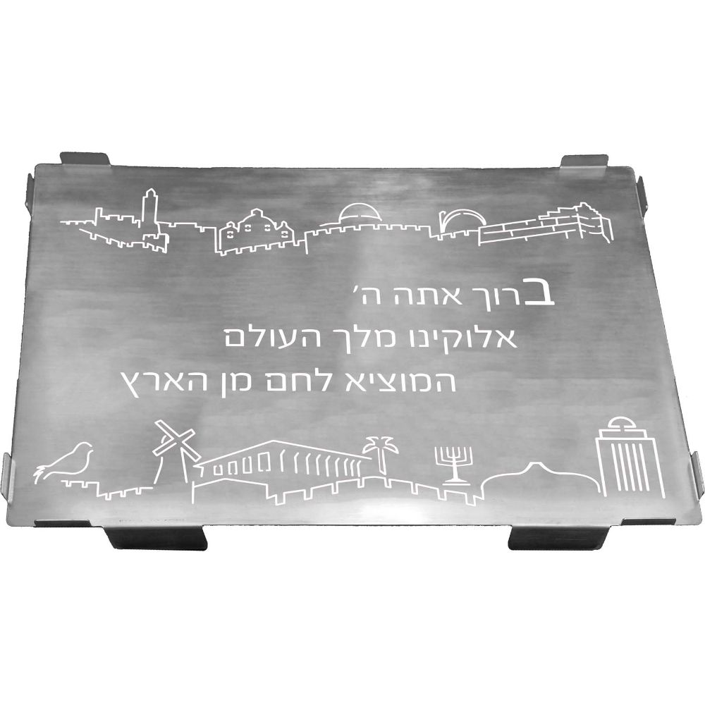 Tray w/Glass Laser Stainless Jerusalem Size 25*35 Cm. Weight 1 Kg.