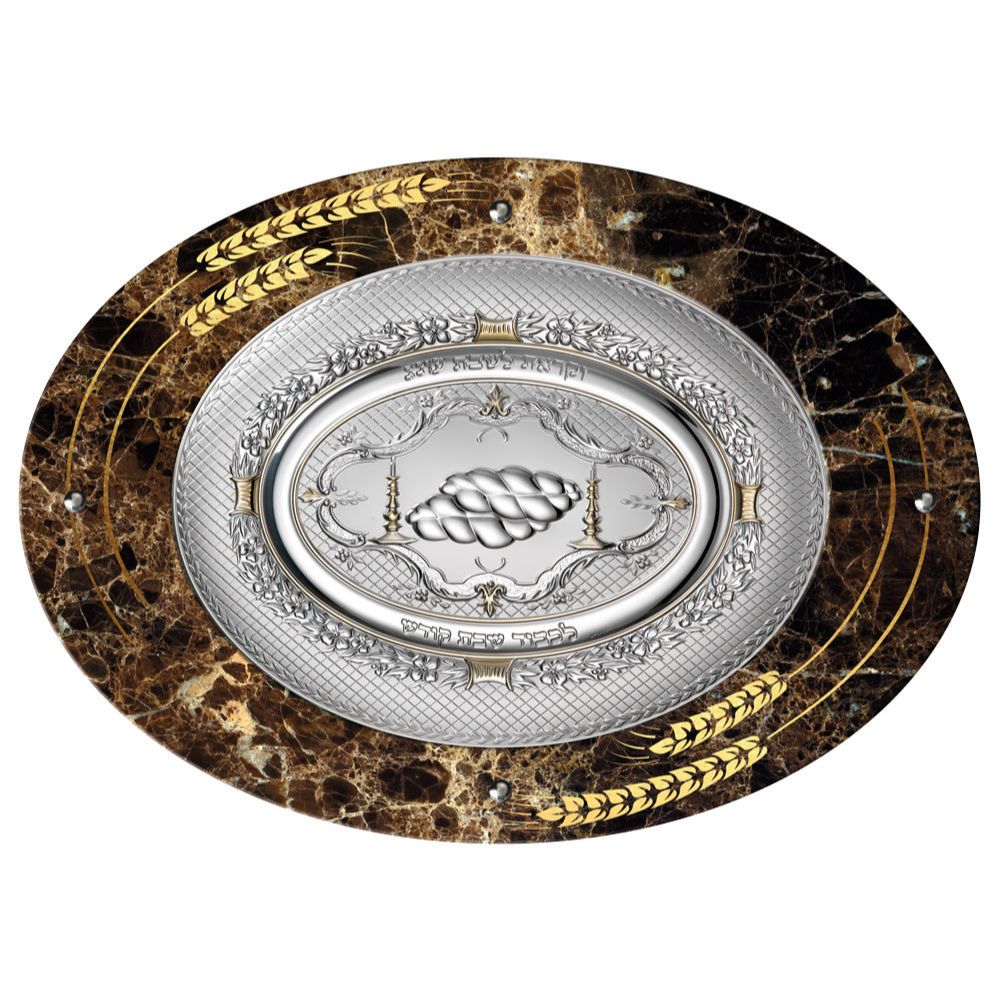 Camilletti Oval Challah Tray With 925 sp Silver & Gold 19.7x14.20" VENGÈ Gold Barley Design