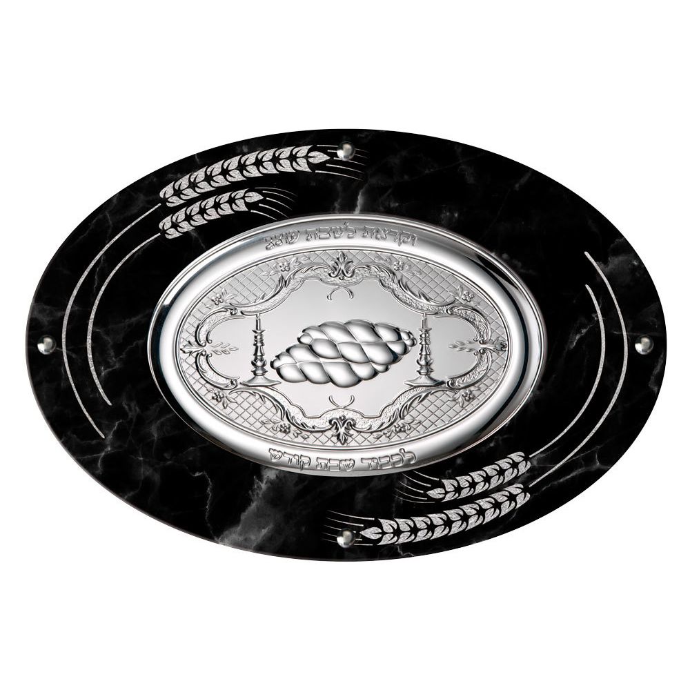 Camilletti Oval Challah Tray With 925 sp Silver 15.75X10.65" Black Marble With Silver Barley Design