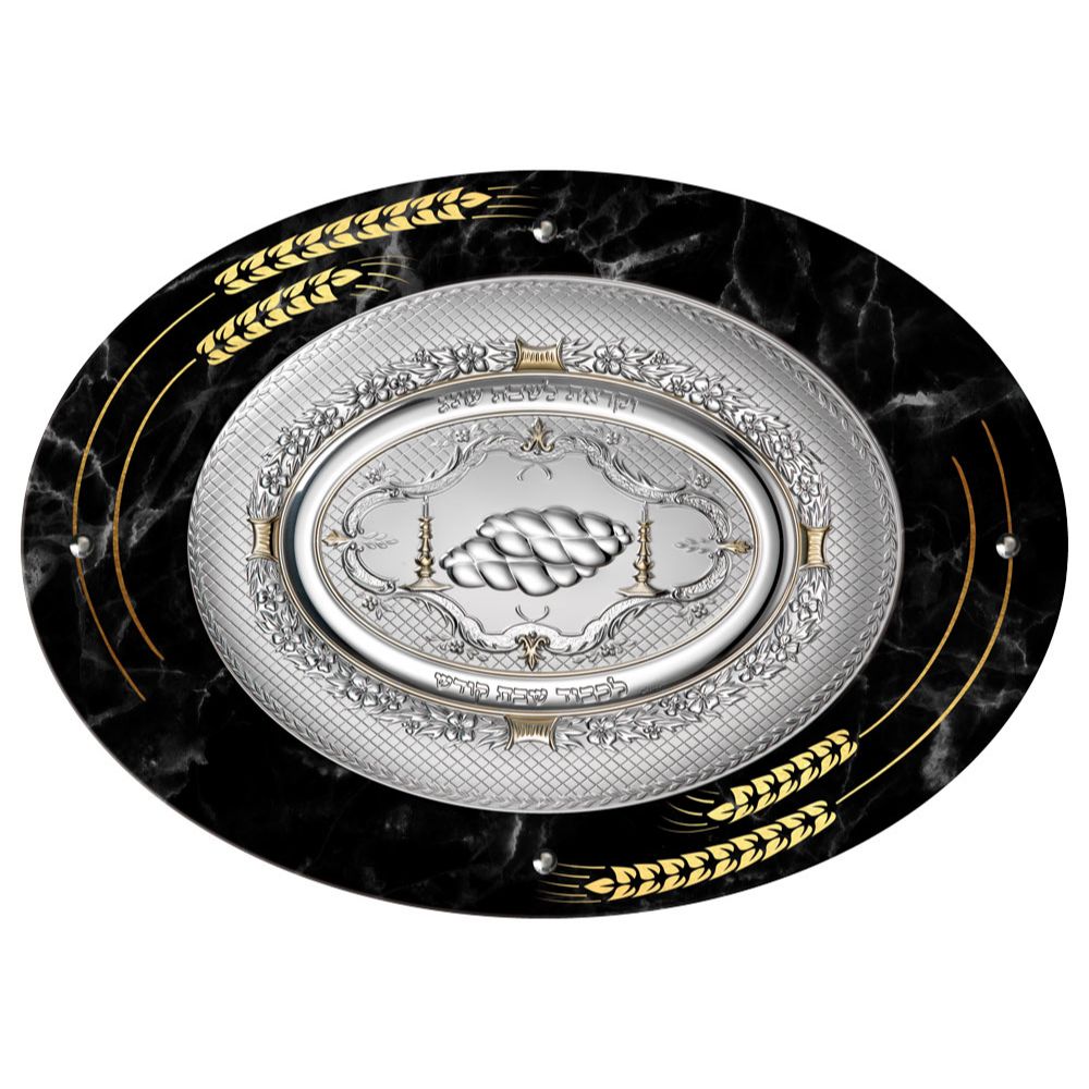 Camilletti Oval Challah Tray With 925 sp Silver 19.7x14.20" BLACK Marble With Gold Barley Design