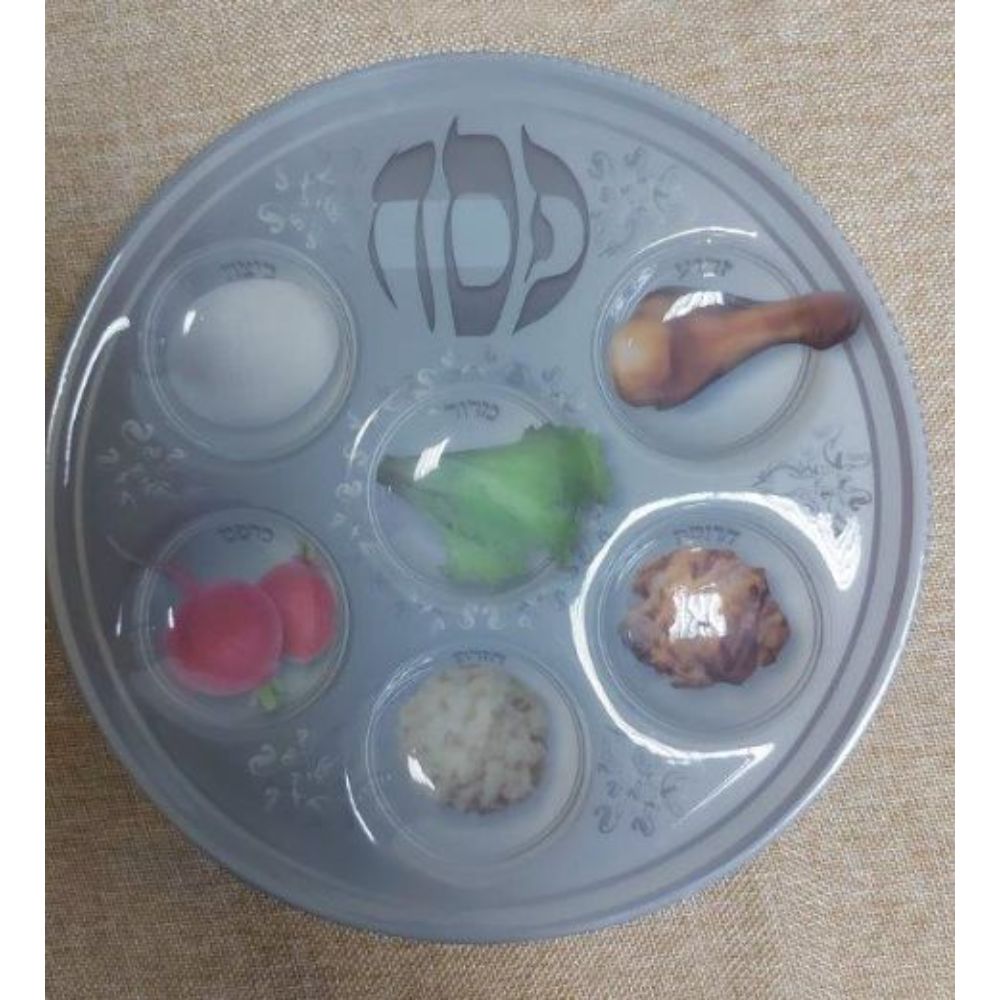 Plastic Disposable Seder Plate 10.5"