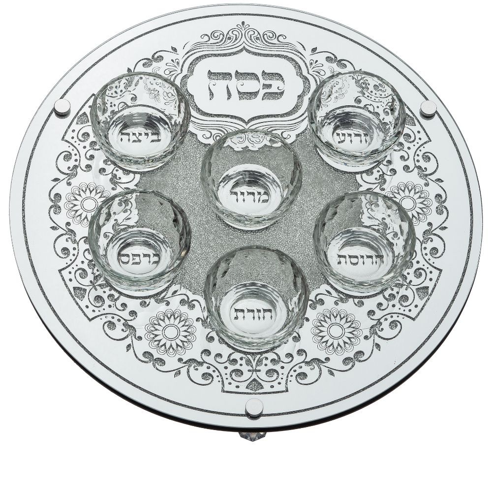 Glass Seder Plate 14"
