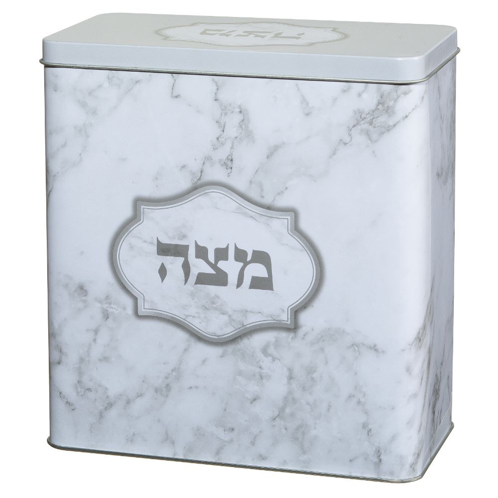Tin Matzah Box 20.5*19 Cm