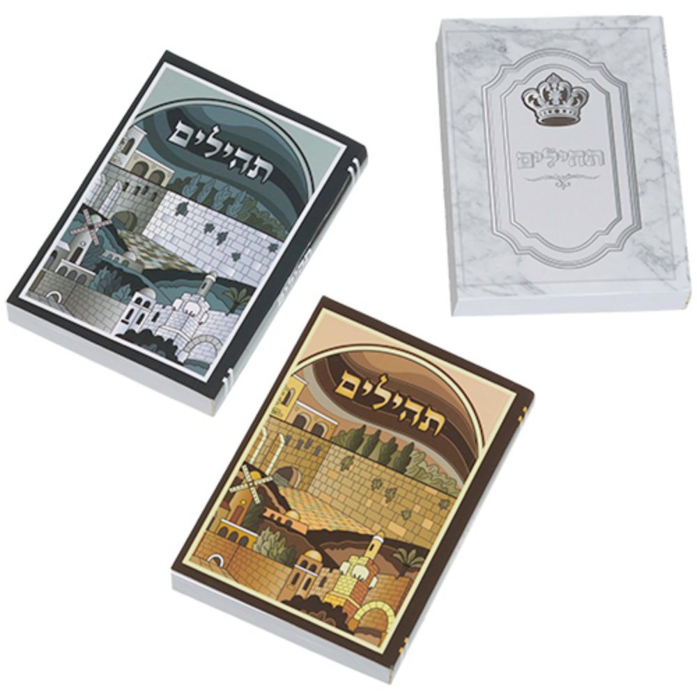 Tehilim Assorted Styles With Hard Plastic Holder 4.5x3.5" - Sold in sets of 20