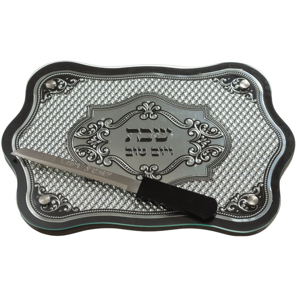Elegant mahogany challah tray with Silver plaque and Full  glass 17x12"