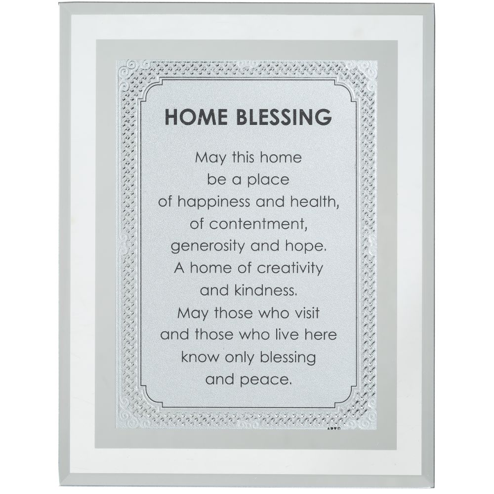 Framed Blessing 6.5x8.5" English Home Blessing