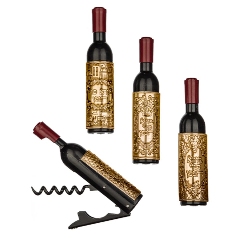 Wine Bottle Shape Cork Opener With Shabbos Gold Plate