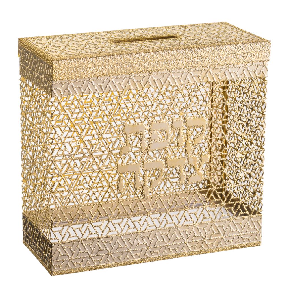 Tzedakah Box 24 k gold p By Jerusalem Impressions  4x4x 1 5/8 "