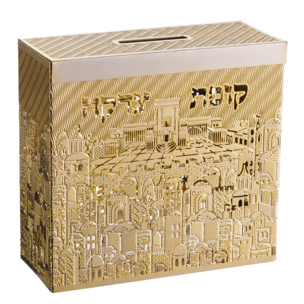 Tzedakah Box 24k gold plated BY Jerusalem Impressions  4x4x 1 5/8 "