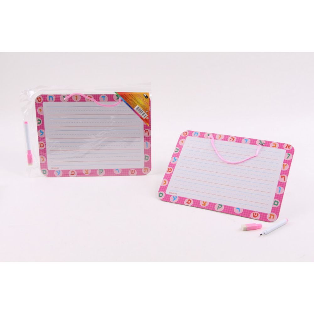 White Board with Pink Aleph Beth frame & Dry Erase Marker 11x8.25"