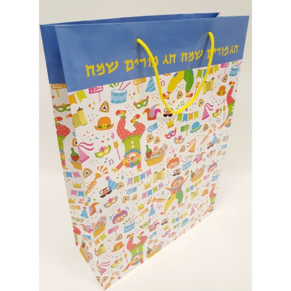 Purim Samech paper bag 40 Cm (336/12)