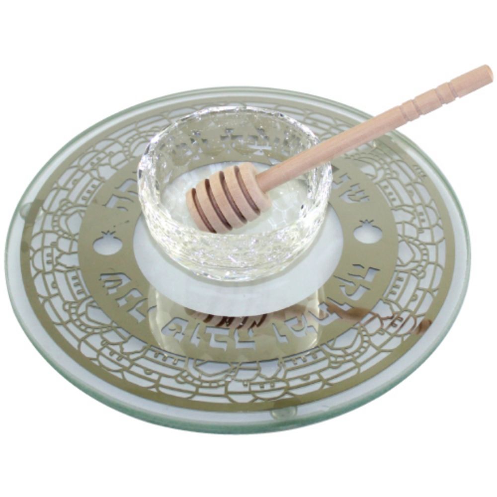 Glass Rosh Hashanah Plate With Honey Dish- Jerusalem 7.5 "