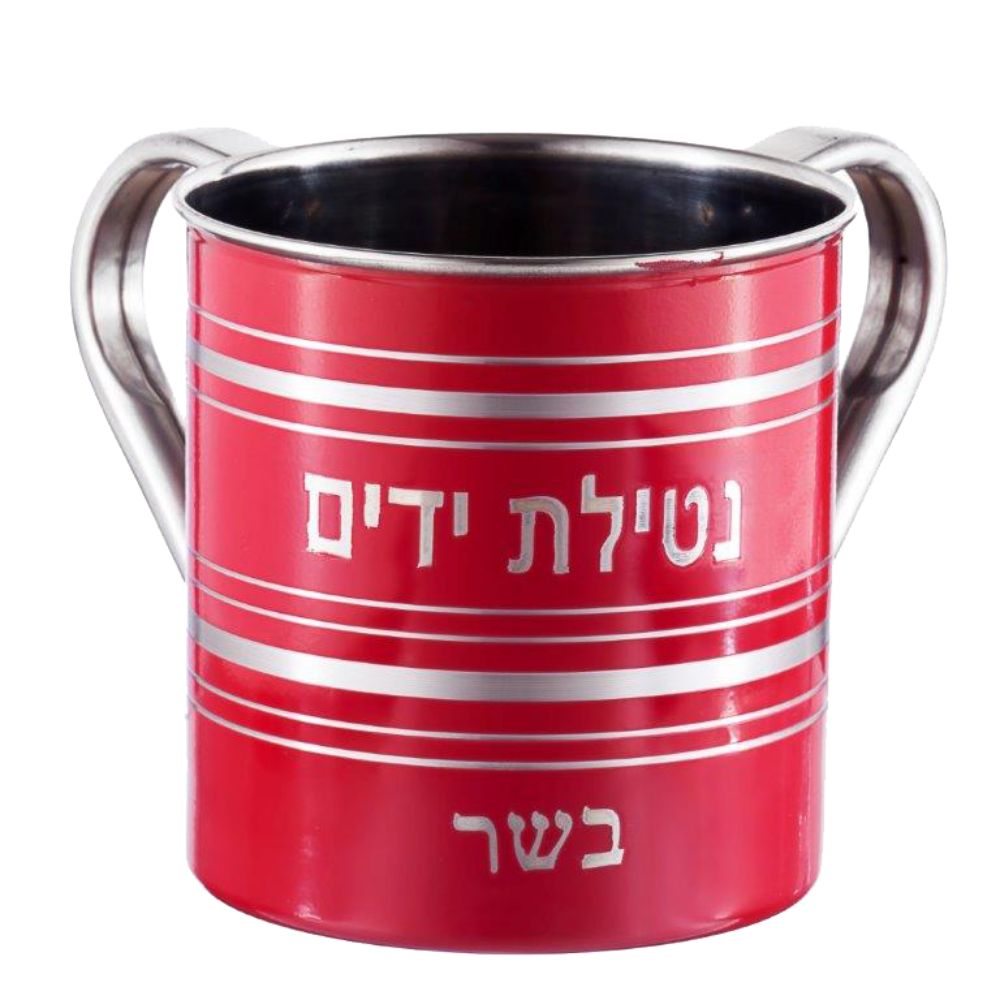 Stainless Steel Wash Cup Red Basar