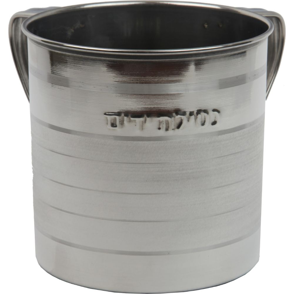 Stainless Steel Wash Cup 4.5"