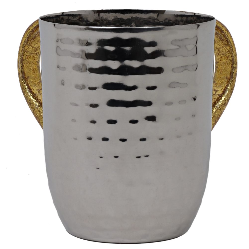 Washing Cup Stainless Steel Hammered With Gold handles