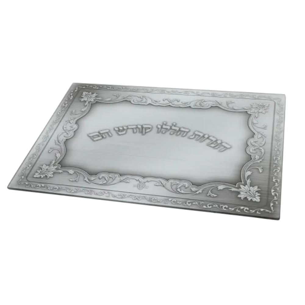 Chanukah Menorah Tray Tempered Glass -Metallic Look Silver “Haneiros Hallalu”13.5 x 9.5"