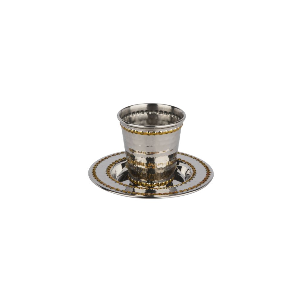 SMALL Stainless Steel Kiddush Cup Set Hammered Gold Beaded 2.5"
