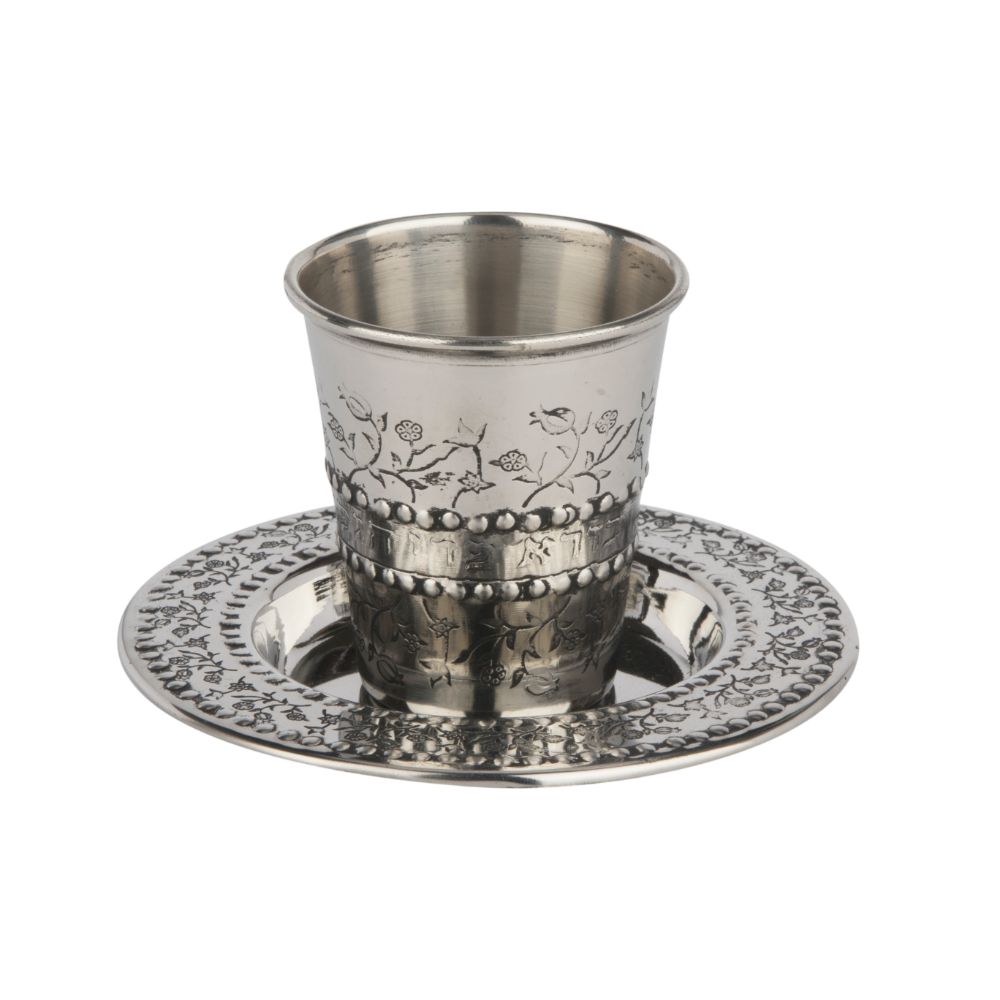 Stainless Steel Kiddush Cup Set Pomegranate 3"
