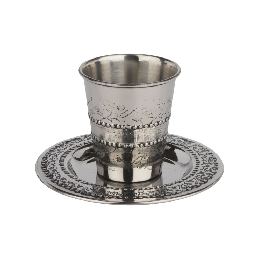 SMALL Stainless Steel Kiddush Cup Set Pomegranate 3"