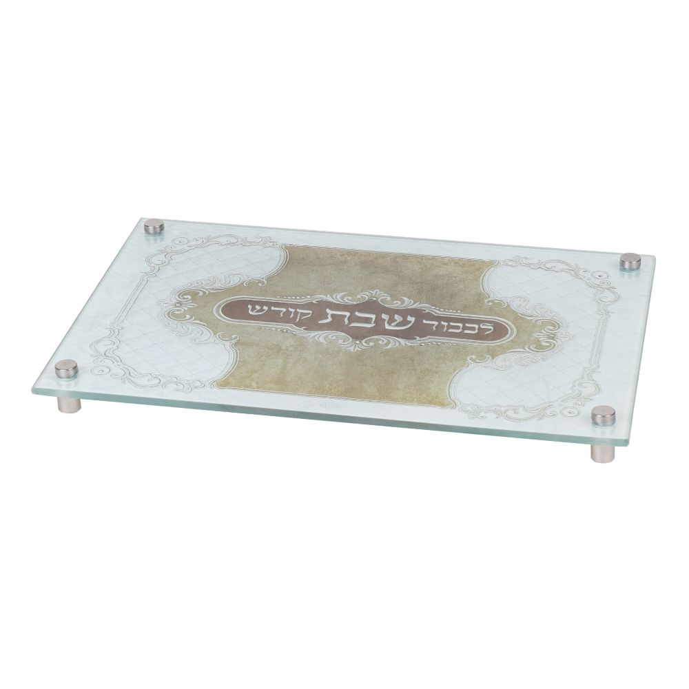 Glass Challah Board Tempered With Stand Offs Small 12x8"
