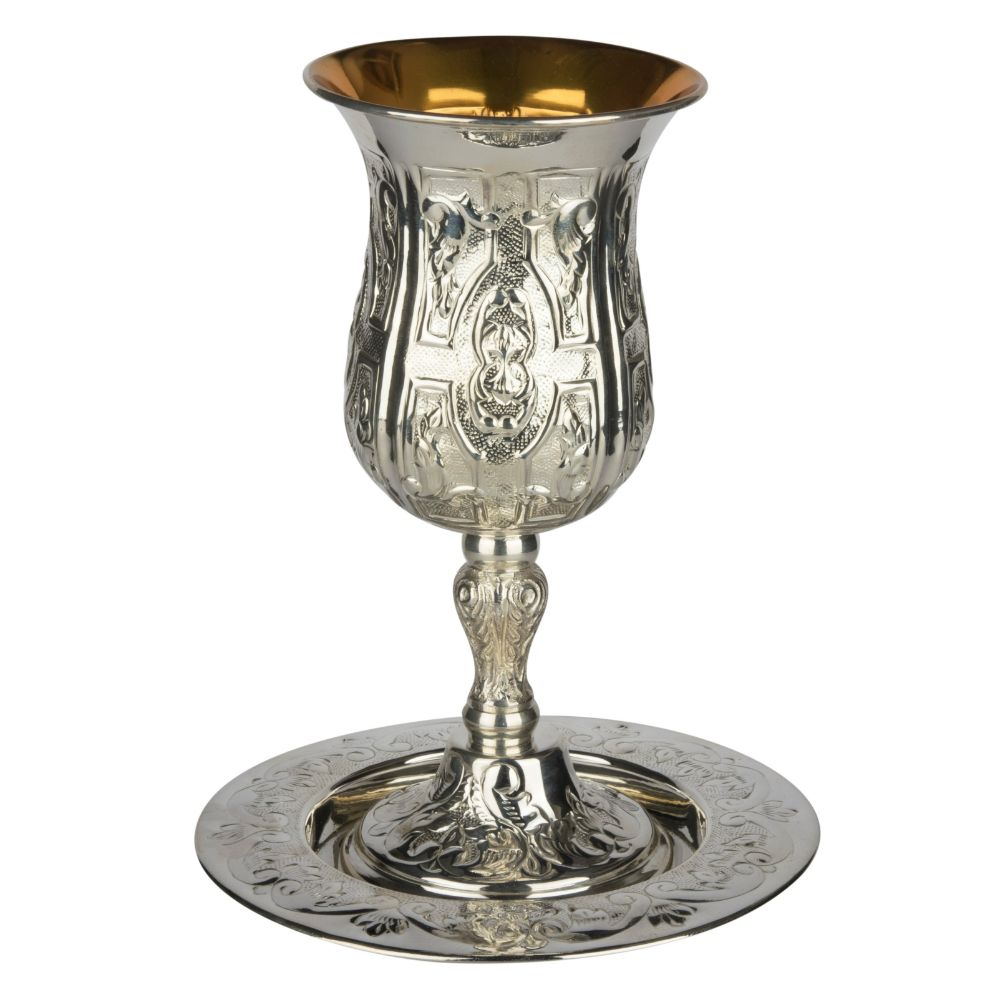Silver Kos Eliyahu With Tray 925 Sc Cup 9"Tray 7"