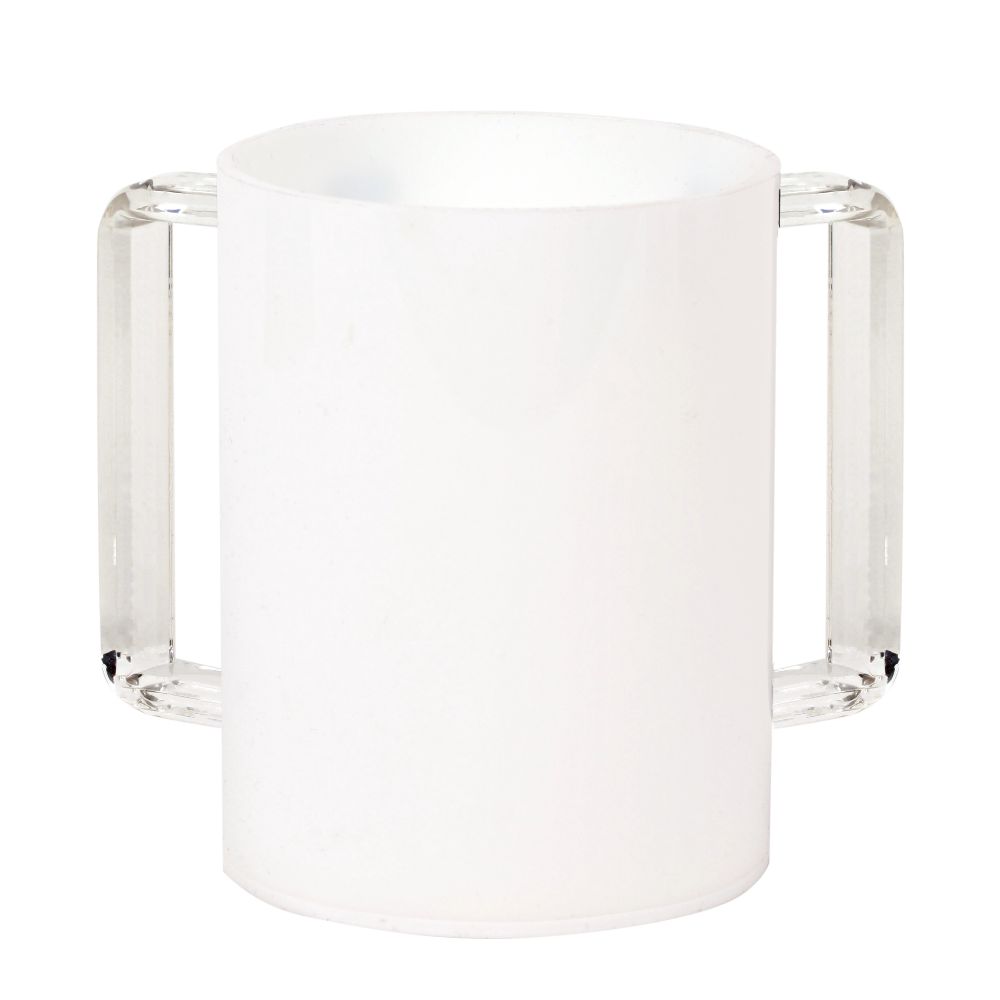 Acrylic Washing Cup White Clear Handles 5"