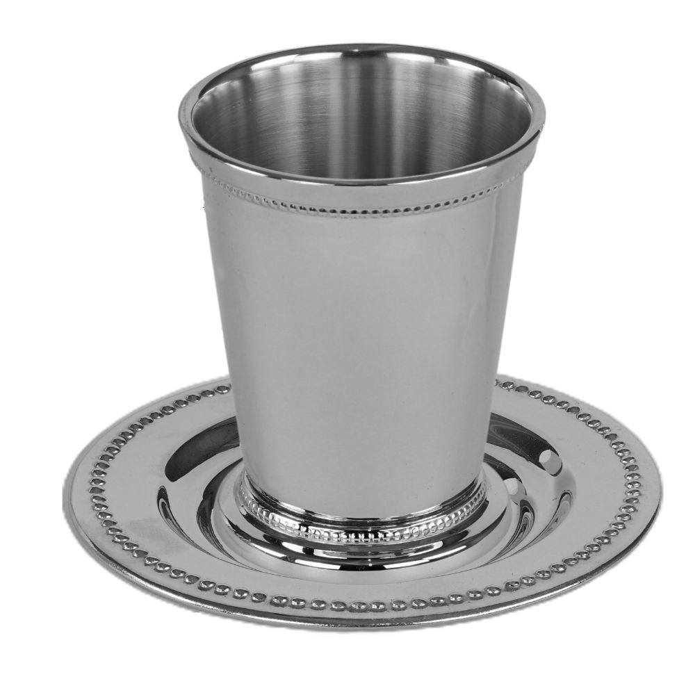 Kiddush Cup nickel-plated Beaded with tray