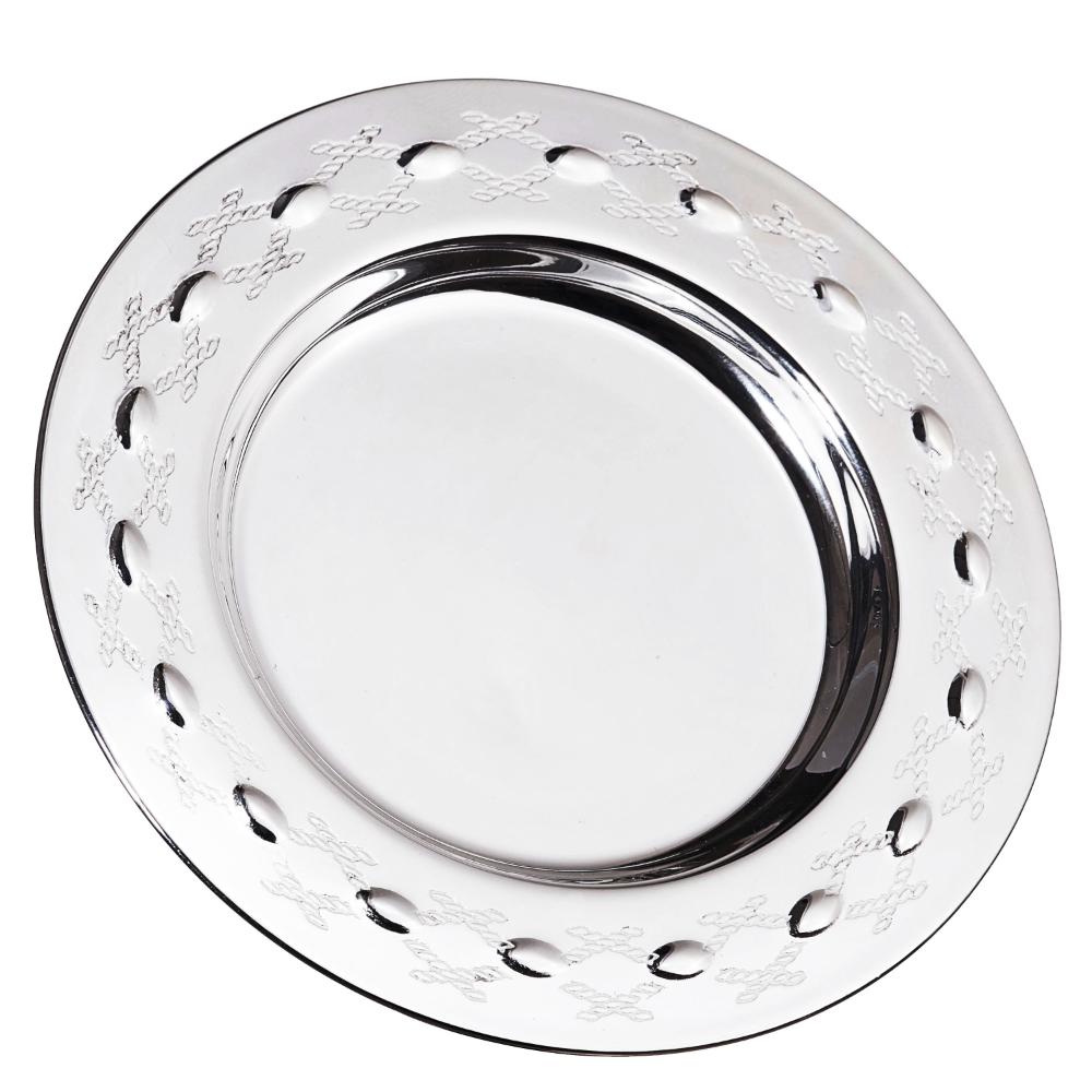 Kiddush Tray Xp Design 925 Sterling Silver Coated 5"