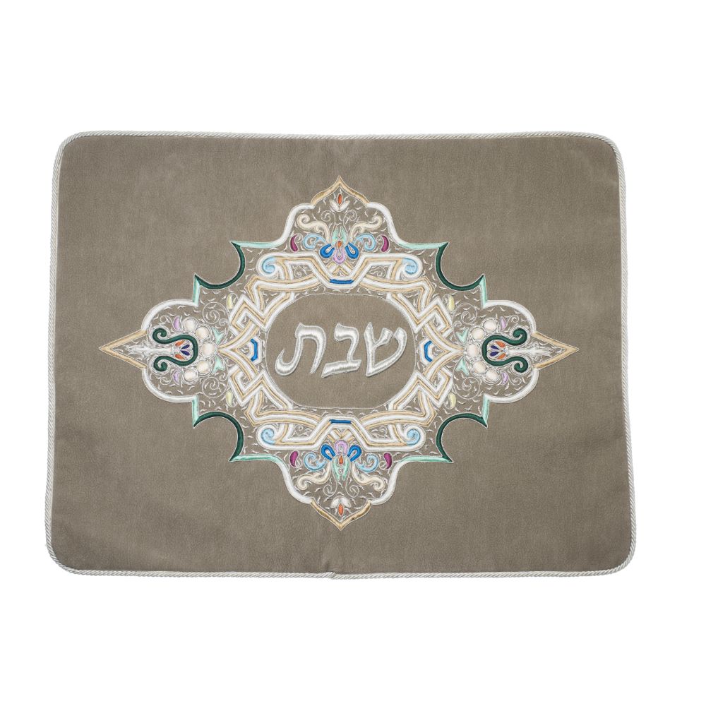 Challah Cover Suede Colored Design  20X23"