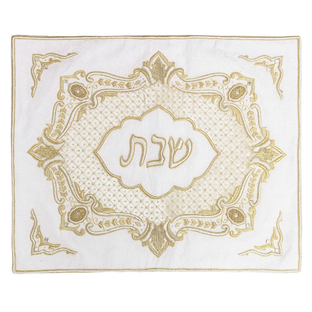 Challah Cover White Brocade Gold Embroidery With Crystals 23.5x20"