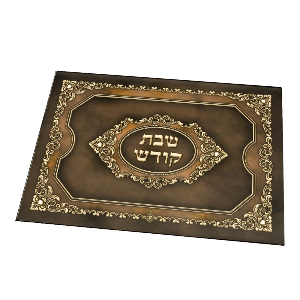 Challah Board Tempered Glass Gold Large 12 X 15.75 "