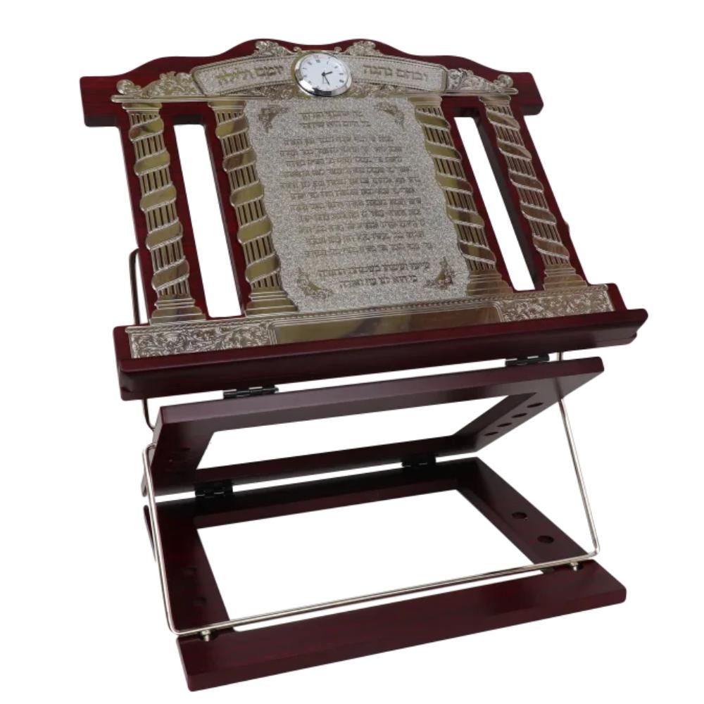 The Siyum Hashas Shtender Silver With Clock - Free name plate included