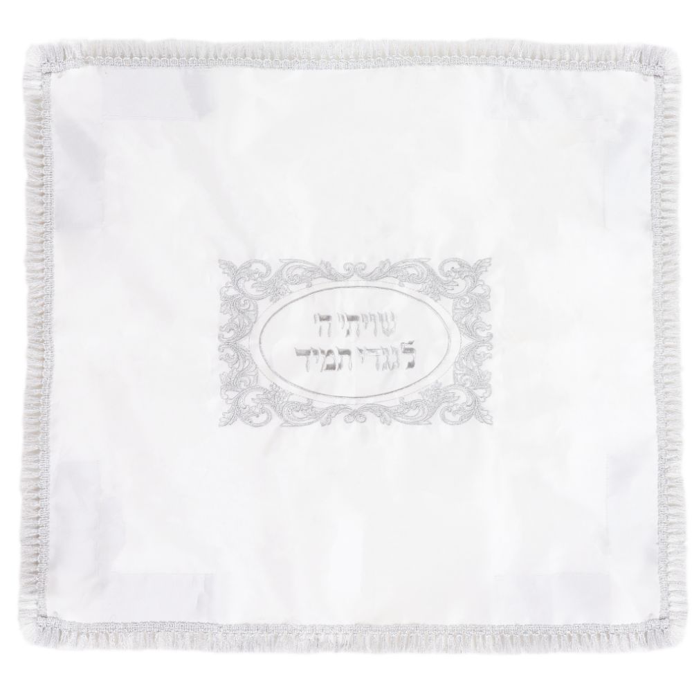 Shtender Cover Satin White With Silver Design With Adjustable Velcro 24 x22"