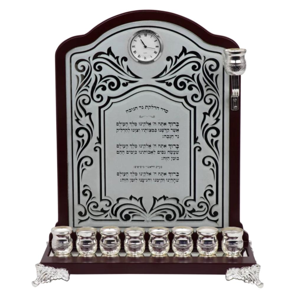 Mahogany Wall Menorah With Clock Brachot for Chanukah candle lighting On Mirror 14x9.5 "