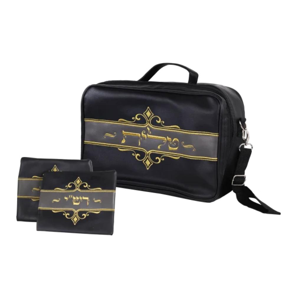Black-Grey Travel Tallit Bag With Rashi-R"T Bags